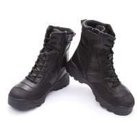 ESDY Sports de plein air randonnée bottes de cyclisme équipement tactique chasse bottes du désert