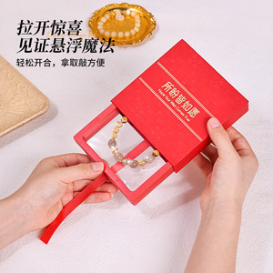 Floating <b>Box</b> Jewelry <b>Storage</b> <b>Drawer</b> Gold Plated Necklace Bracelet Organizer Dustproof Packaging One Size - Product Image 3