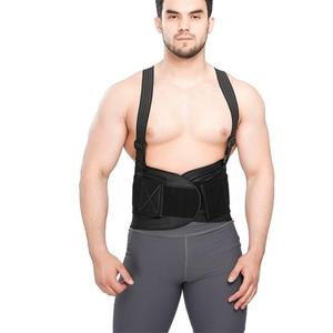 Aofeite – Nouvelle ceinture de soutien lombaire réglable pour le dos, correcteur de posture portable pour le bas du dos, attelle de maintien pour le haut du dos - Product Image 3