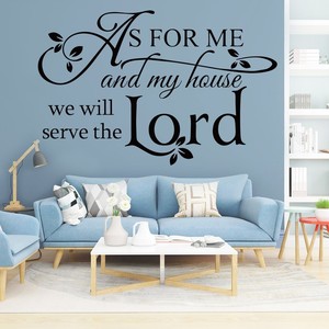 Syene Joshua 24 15 - Adhesivo Decorativo de Pared de PVC con Versículo Bíblico, Arte Decorativo, Religión, Decoración del Hogar - Product Image 3