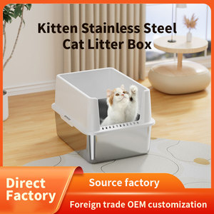 Caja de Arena Compacta Pequeña de Acero Inoxidable 201 y ABS para Gatos, a Prueba de Fugas, Estructura Desmontable, Fácil de Limpiar, para Tiendas de Mascotas y Hospitales - Product Image 6