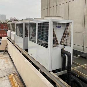 Midea <span class=keywords><strong>Air</strong></span> Conditionado Industriële Luchtgekoelde Schroefwaterkoelers Centrale Airconditioning Voor Hvac-Systeem - Product Image 5