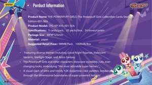 Carte Collezionabili Ufficiali delle <span class=keywords><strong>Powerpuff</strong></span> Girls Edizione Starlight 001 Serie 1 Qualità Premium Alto Valore da Collezione - Product Image 2