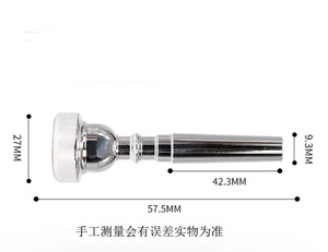 Embouchures de <span class=keywords><strong>trompette</strong></span> <span class=keywords><strong>en</strong></span> cuivre <span class=keywords><strong>en</strong></span> gros 7C 5C 3C Or Argent ; Embouchures de <span class=keywords><strong>trompette</strong></span> pour accessoires d'instruments <span class=keywords><strong>en</strong></span> cuivre - Product Image 4
