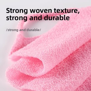 Serviette de bain longue et élastique en nylon épaissi et robuste, avec bande de frottement pour le dos et bande de traction, pour exfoliation corporelle - Product Image 2