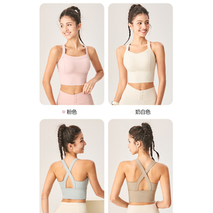 Top Corto sin Mangas para Mujer con Logo Personalizado, Top de Yoga Ajustado con Cuello Cuadrado, Ropa Deportiva Elástica para Gimnasio y Running - Product Image 3