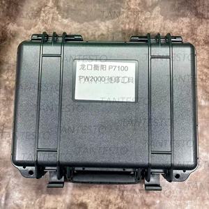 Strumento per Riparazione e Smontaggio Pompa Olio per <span class=keywords><strong>Bosch</strong></span> Rexroth Hengyang P7100 Pw2000 - Product Image 2