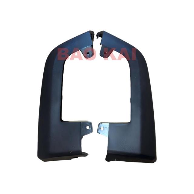 Beijing Off Road Baic BJ40P Original Factory Rear Bumper Corner