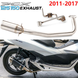 <span class=keywords><strong>ท่อ</strong></span>ไอเสียรถจักรยานยนต์ <span class=keywords><strong>ท่อ</strong></span>ไอเสียสกู๊ตเตอร์ <span class=keywords><strong>ท่อ</strong></span>เก็บเสียงแบบเต็มระบบ <span class=keywords><strong>ท่อ</strong></span>กลาง สำหรับ HONDA <span class=keywords><strong>PCX</strong></span> 125 <span class=keywords><strong>150</strong></span> Pcx125 Pcx150 - Product Image 4