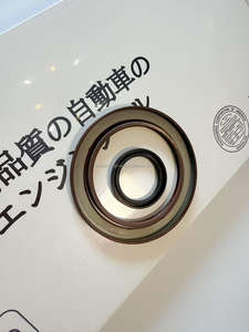 NISS an GA15DE Revisión completa del motor 10101-78E15 Piezas de cilindro de automóvil Juego completo de juntas que incluye juntas de culata - Product Image 4