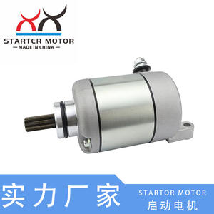 มอเตอร์สตาร์ทใหม่ 12V สำหรับรถมอเตอร์ไซค์ KTM 250 400 450 520 รุ่น 59040001000 - Product Image 5