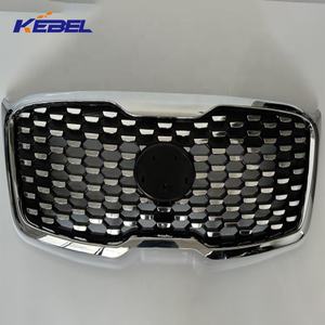 KEBEL <span class=keywords><strong>Precio</strong></span> al por mayor Partes de la carrocería Parrillas OEM 86350-C5500 Parrilla delantera del coche para <span class=keywords><strong>KIA</strong></span> <span class=keywords><strong>SORENTO</strong></span> <span class=keywords><strong>2018</strong></span> 2019 2020 - Product Image 3