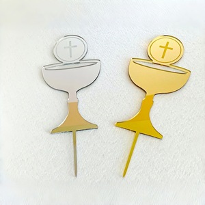 Adorno para Pastel de <span class=keywords><strong>Primera</strong></span> Comunión, Cáliz Sagrado con Cruz, Dorado/Plateado, Acrílico Ecológico, para Decoración de Pasteles de Bautizo y Cumpleaños - Product Image 4
