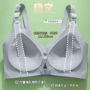 <span class=keywords><strong>Reggiseno</strong></span> Premaman Traspirante con Apertura Frontale, Sexy e Comodo per Donne in Gravidanza e Allattamento - Product Image 4