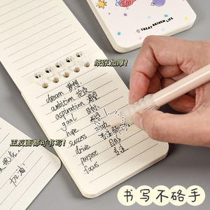 Mini Cartoon Loose Leaf Notebook 80 <b>Sheets</b> Lined Portable Detachable For Students Writing Notebooks - Product Image 3