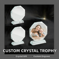 Trophée personnalisé vierge, plaque octogonale en cristal gravée, impression UV par sublimation, coffret cadeau DIY, cadeau d'affaires, cadeau de fêtes