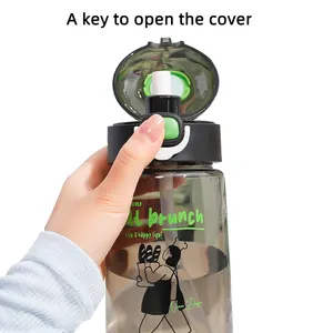أحدث منتج بلاستيك ظريف للأطفال كوب ماء برسوم كرتونية للطلاب زجاجة ماء بقشة للصيف