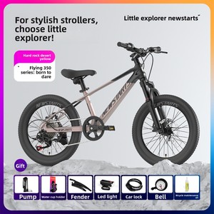 Bicicleta Infantil Little Explorer de 24 Pulgadas, 7 Velocidades, Frenos de Disco Dobles Mecánicos, <span class=keywords><strong>para</strong></span> Adolescentes, Estudiantes y Niños de Edad Media - Product Image 1