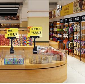 Clip publicitaire POP de marque à prix <span class=keywords><strong>Fruit</strong></span> et légume - Product Image 6