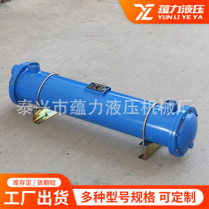 เครื่องแลกเปลี่ยนความร้อนแบบเปลือกและท่อ LQQ แนวนอน สำหรับการระบายความร้อนและการแลกเปลี่ยนความร้อน - Product Image 4