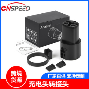J1772 To Tesla Adapter <b>Kit</b> 80A Max For <b>Model</b> 3 Y S X Cybertruck Retrofit Upgrade Plastic Connector - Product Image 4