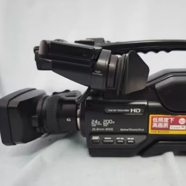 Original Sonys HXR-MC2500C Professional Video Camera 1/2 Inch CMOS Sensor 12x Optical Zoom Camcorder MC2500C