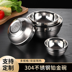 Bol en acier inoxydable 304, double paroi épaissie, isolant thermique, usage domestique, sûr pour les enfants, couleur unie XR W - Product Image 4