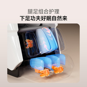 เก้าอี้นวด AUX รุ่น 812 SL รางเลื่อนแบบ 4D พร้อมหุ่นยนต์นวดทั่วร่างกาย สำหรับใช้ในบ้าน - Product Image 4