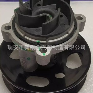 Bomba de agua 17400M86J41 55231534 para Suzuki Baleno Ciaz Ertiga, pieza de repuesto nueva - Product Image 3