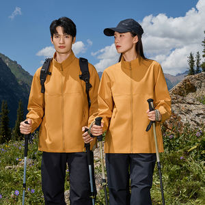 Gran oferta Unisex logotipo personalizado carcasa dura de una sola capa impermeable a prueba de viento senderismo escalada lluvia impermeable con capucha - Product Image 2