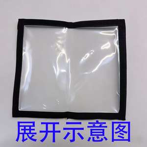 Housse transparente en PVC pour leurres, taille M, résistante aux rayures, sac de rangement étanche pour la pêche, pour la protection des appâts artificiels et des hameçons - Product Image 5