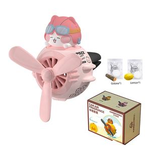 Recién llegado, ambientador automático, oso de dibujos animados fresco, piloto, hélice giratoria, salida de aire, Perfume, aromatizante, accesorios para coche - Product Image 4