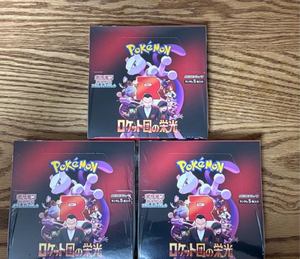 Pokémon TCG Giapponese Originale Serie Scarlatto e Violetto SV10 Team Rockets Valor per Collezionisti - Booster Box di Carte Collezionabili - Product Image 3