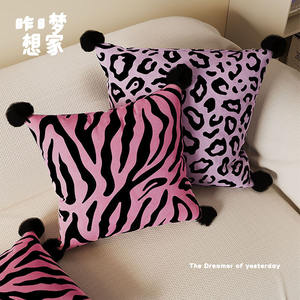 Slow <b>Down</b> Animal Print Throw <b>Pillow</b> Rectangle Removable Cover PP Cotton Filling Decorative Cushion Maze Rose - Product Image 4