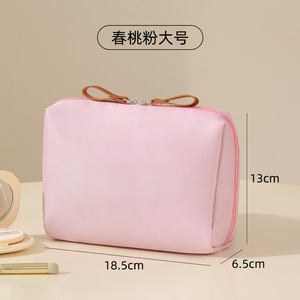 Women Double Zippers Toiletry Organizer Make up <strong>Bag</strong> Girls Nylon <strong>Makeup</strong> <strong>Bag</strong> Travel Cosmetic <strong>Bag</strong> with <strong>Compartments</strong> - Product Image 2
