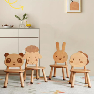 Children's Wooden Chair Solid <b>Wood</b> Animal Design <b>Stool</b> For Home Use Kids Furniture - Product Image 1