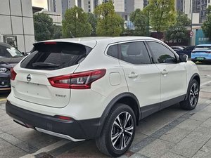 Nissan Qashqai <span class=keywords><strong>SUV</strong></span> d'<span class=keywords><strong>occasion</strong></span> 2015-2025, caméra de recul, transmission <span class=keywords><strong>automatique</strong></span> essence, pneus R17, traction avant, conduite à gauche, cuir - Product Image 3