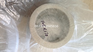 Entretoise en tissu <span class=keywords><strong>amiante</strong></span> haute température - Product Image 5