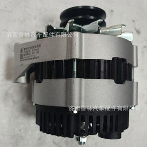 Alternateur intégré double fente 1500W Shaanxi Automobile Delong Heavy Truck Howo VG1560090010 pour camions compatibles - Product Image 2