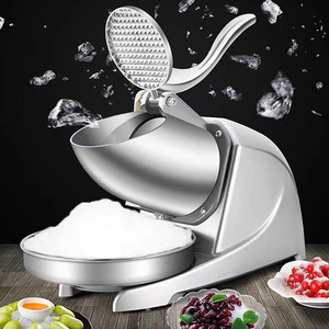 เครื่องบดน้ำแข็งไฟฟ้าแบบใช้มือ 220V สีเงินเทา ใช้งานง่าย สำหรับใช้ในบ้านและเชิงพาณิชย์ - Product Image 2