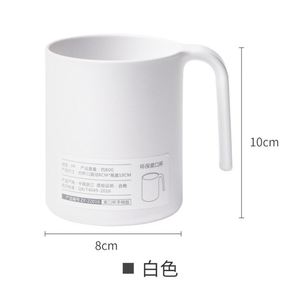 Gobelet en plastique PP avec poignée, léger, réutilisable, adapté à l'eau bouillante, pour hôtel et usage domestique - Product Image 2