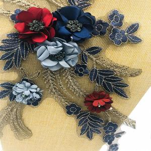 Bordado nuevo encaje con cuentas flor decoración parche Diy vaquero - Product Image 4