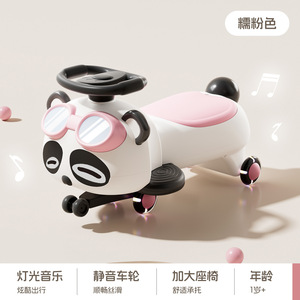 Tricycles pour enfants - Garçons et filles, de 1 à 5 ans, tricycles à roulettes pivotantes, jouets roulants pour bébés, cadeau, fonction antidérapante - Product Image 4
