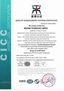 Megsine, 50ohm, 2W, interconexiones, terminadores de conector coaxial, acero inoxidable, SMA macho, carga ficticia, carga RF, adaptadores RF - Product Image 2