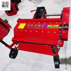 Mini broyeur de gazon et de tiges de maïs personnalisé en usine, machine portative pour le traitement des déchets agricoles - Product Image 1