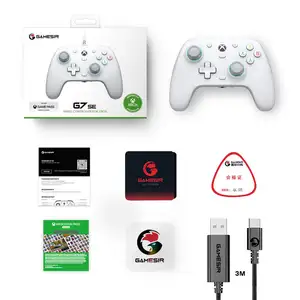 GameSir G7 SE XboxゲーミングコントローラーXboxシリーズX、XboxシリーズS、Xbox One用有線ゲームパッド、ホールエフェクトジョイスティック付き