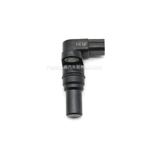 Capteur de position du vilebrequin 28810-RZH-004 pour Honda Accord - Product Image 4