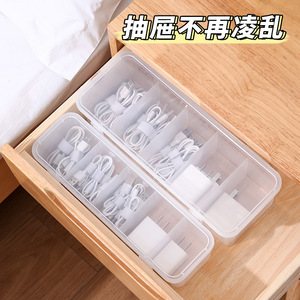 Cable Organizer Plastic Storage Box For Cables Durable Desktop Charging Wire Management Case - Product Image 5