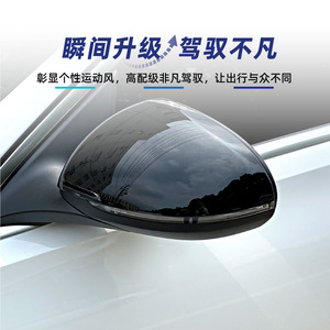 ฝาครอบกระจกมองข้างคาร์บอนไฟเบอร์ Mercedes-Benz C-Class W206 สีดำเงา ชุดเต็ม ปี 2022+ - Product Image 2