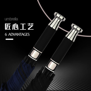 Paraguas Plegable Negro Minimalista de 8 Varillas con Apertura Automática, Protección Solar y Contra la Lluvia, de Nailon, para Viajes, Uso Adulto, Semiautomático, de Fibra de Vidrio - Product Image 2